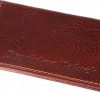 807069s-23 organizer z zamkiem szyfrowym