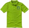 38080680f Męskie polo Calgary z krótkim rękawem XS Male