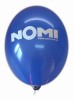 Balon 14. Balon 14.