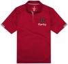 39084250f Męskie polo Kiso z krótkim rękawem z tkaniny Cool Fit odprowadzającej wilgoć XS Male