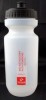 7851m-03 Bidon sportowy 575ml