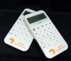 8192m-06 Kalkulator