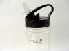 8308m-22 Bidon 500ml