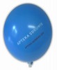 balon-12 Balony z nadrukiem 12"
