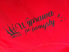 182876c-05 poduszka podróżna