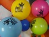 Balon 11 NIEBIESKI Balon 11 NIEBIESKI