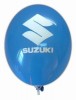 Balon 11 NIEBIESKI Balon 11 NIEBIESKI