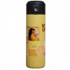 M_478 Kubek ORION 440ml