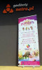 Rollup 85x200 ROLBANER - baner zwijany do kasety 85x200cm