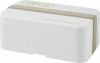 22040001f Lunch box MIYO 700 ml