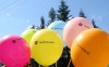 Balon 12 ŻÓŁTY Balon 12 ŻÓŁTY