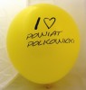 Balon 12 ŻÓŁTY Balon 12 ŻÓŁTY