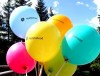 Balon 12 ŻÓŁTY Balon 12 ŻÓŁTY