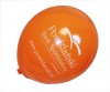 Balon 14 ŻÓŁTY Balon 14 ŻÓŁTY