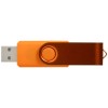 1Z42010Df USB Rotate metallic 1 GB