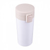 84280p-06 Kubek izotermiczny Casper 350 ml, biały