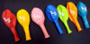 balon-10 Balony z nadrukiem 10"