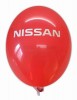 balon-10 Balony z nadrukiem 10"