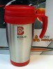 10029602f Kubek termiczny 400ml kolor