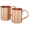 10040300f Zestaw upominkowy Moscow Mule