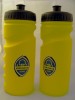 056980c-02 Butelka sportowa RPE