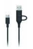2602m-85 Power bank 5000 mAh
