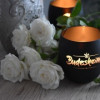 Ca_002 Świeczka GLAMOUR 375ml