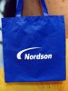 11941201f Torba non woven 80g