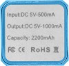 12349205f Aluminiowy akumulator powerbank Volt 2200mAh
